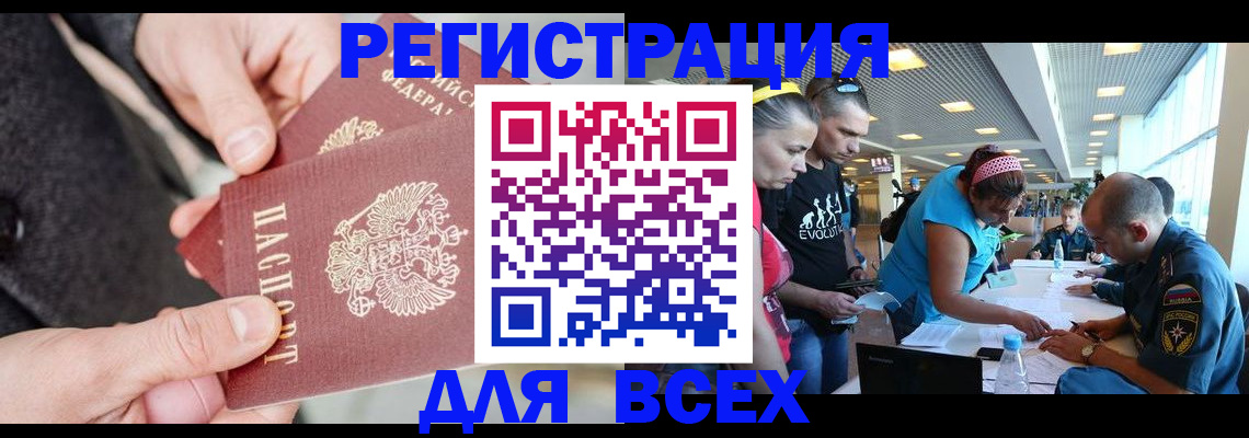 форма 3 в Тырныаузе
